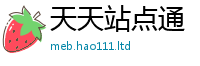 2025新澳门2025免费原料当2025年正版资料免费最新版本